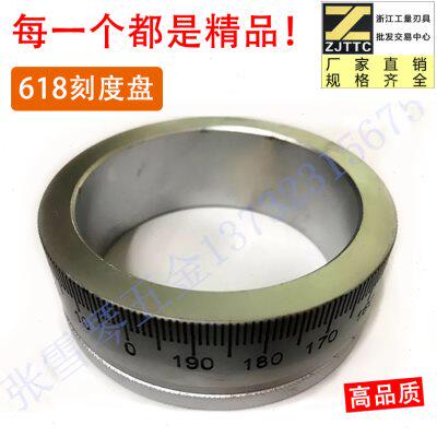 『配件』台钻z512b/z4116/z4120 定深度刻度盘/铁制/电镀