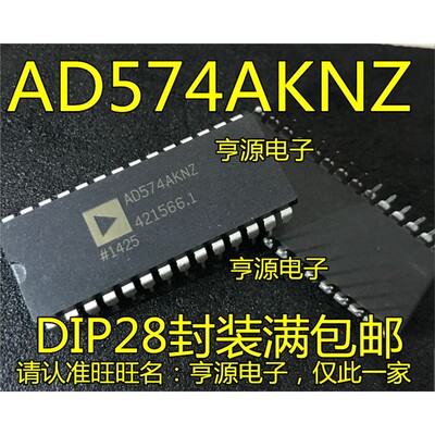 AD574  AD574AKN AJN AJNZ AD574AKNZ AD676JN AD779JNZ DIP-28