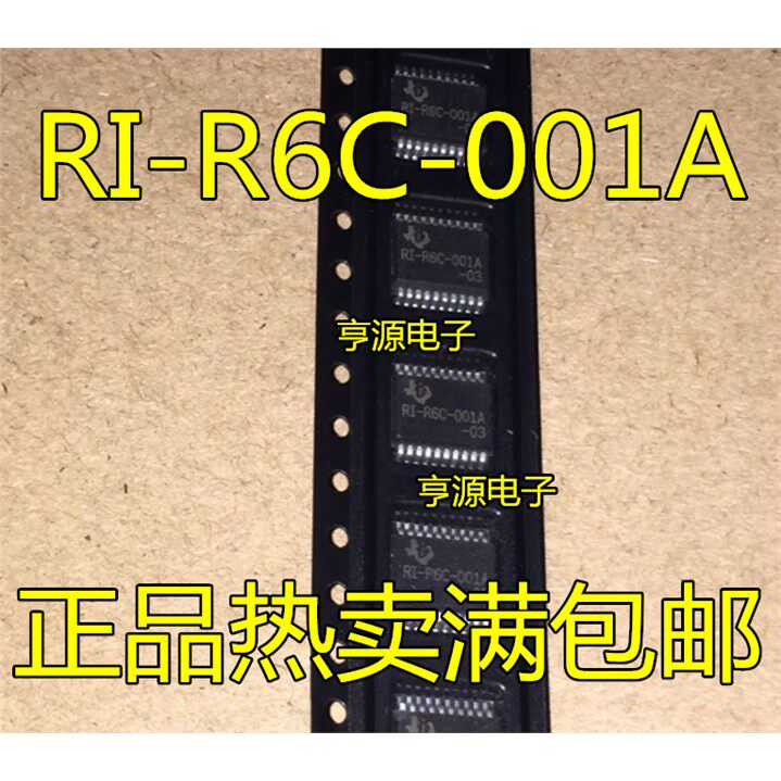 RI-R6C-001A  RI-R6C-001A-03 -02 SSOP-20  高频读卡器芯片 全新
