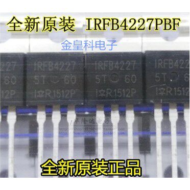 全新IRFB4227PTO-0N沟