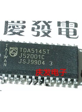 全新 TDA5145T TDA5145 电源管理IC 驱动器 SOP28