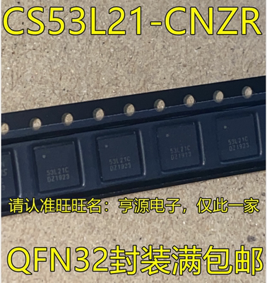 CS53L21CNZR  CS53L21-CNZR 53L21C CS8422-CNZR 8422CN CS8422CN