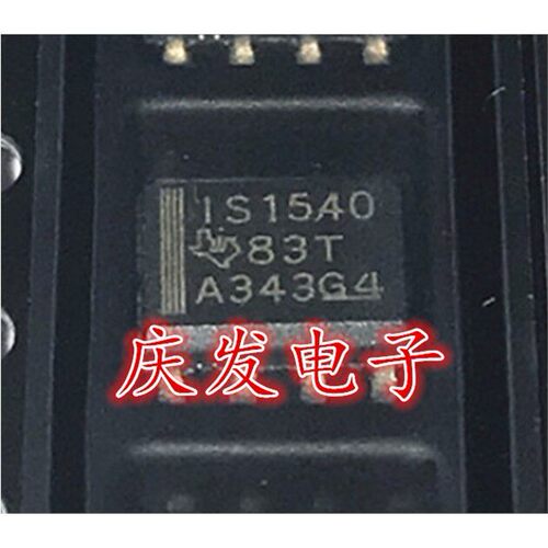 进口ISO1540DRP8进口I