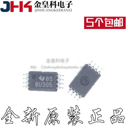 进口SN74CB3Q05PWR丝印B