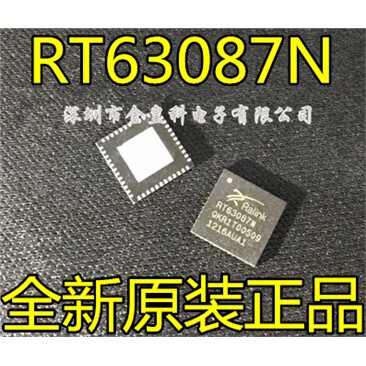 RT63087N全新热卖质量