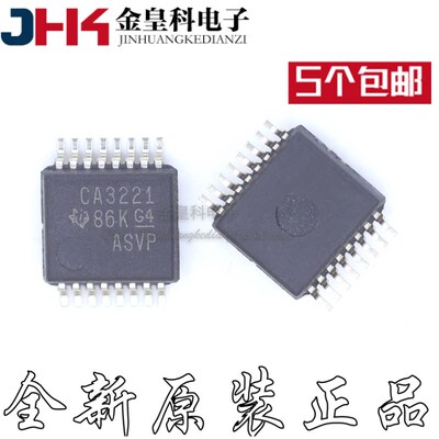 SN75C3221DBRCAOP16驱