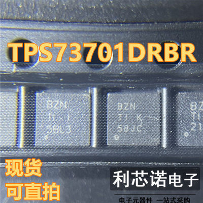 全新TPS73701DRB丝印BZN