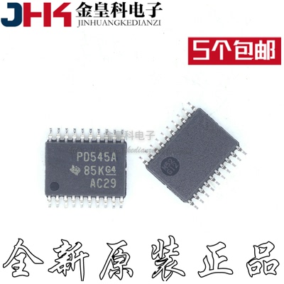 PCA954WR丝印PD封装TSSO