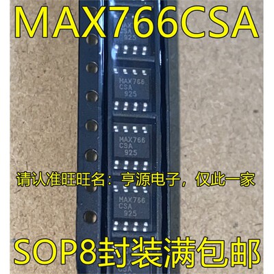 MAX766ESACOP-8集成电路