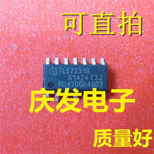 进口TLE7231GSOP14进口