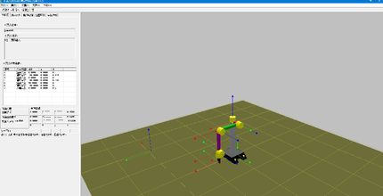 X00019-OpenGL三维 机械手臂，运动学，仿真系统