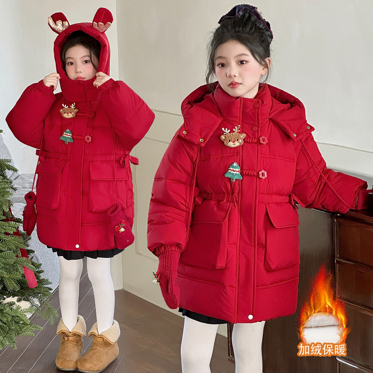 女童加绒棉服秋冬款2025新款大童加厚羽绒棉袄儿童红色本命年年服