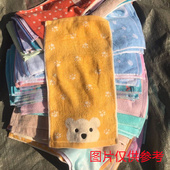 儿童毛巾库存尾货微瑕疵毛巾方巾浴巾全棉吸水纱布枕巾家用柔软