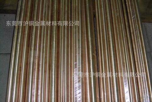 低价出售环保C5191磷铜棒C5191锡青铜棒