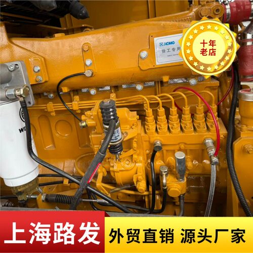 徐工柳工临工装载机现货销售