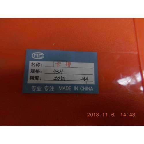 通止塞规G-GC30-150-003-00