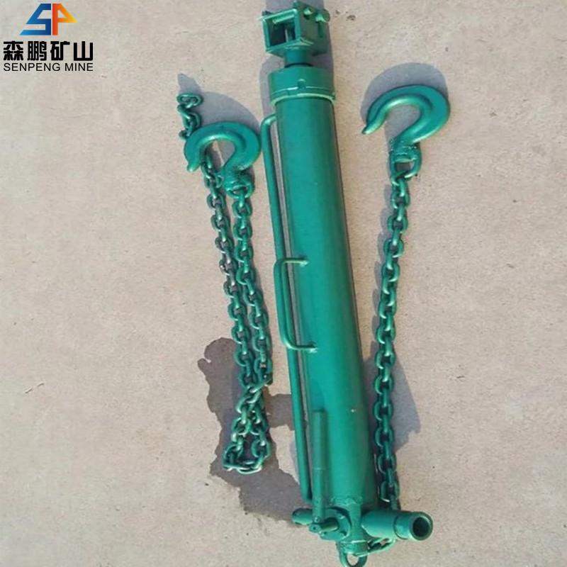 YH-63液压回柱器 矿用液压回柱器 森鹏矿山矿用液压回柱器厂家