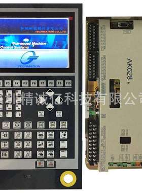 维修弘讯电脑Ak628H主板电路板