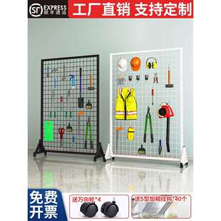 方格网展示架落地移动货架铁丝网学校幼儿园书画展作品饰品展益欣
