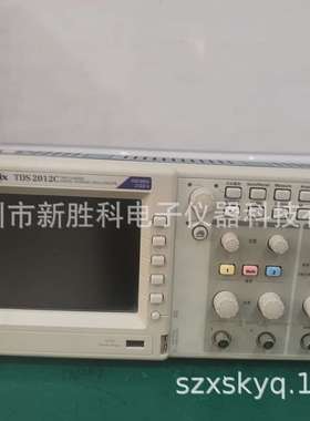 TDS2012C数字示波器100MHZ/2Gs采样示波器