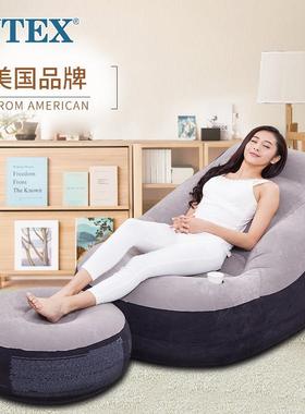 INTEX68564充气沙发懒人榻榻米沙发椅可折叠户外休闲沙发床充气床