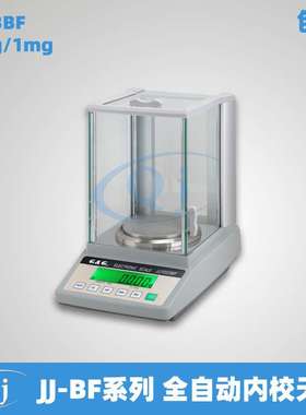 双杰G&G JJ223BF 220g/1mg 电子分析天平仪器 千分之一0.001g天平
