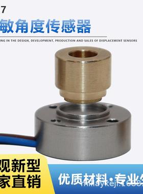 GTEA3036GTEV13036GTES13036GTES23036