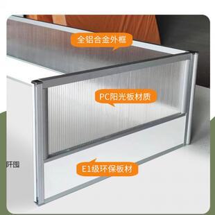 办公桌面免打孔挡板屏风防掉落围挡隔断工位电脑侧面隔板新款
