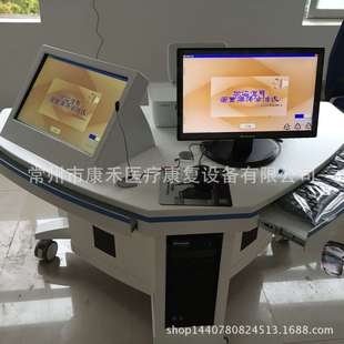 语言评估及训练系统 儿童成人语言障碍诊疗仪 神经康复评定系统