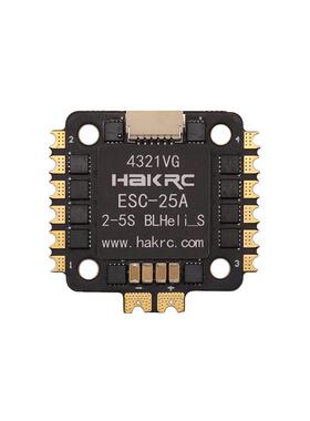 HAKRC25A四合一电子调速器mini20x20mm支持2-5S