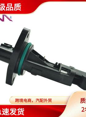 MAF22794-AA01022680-AA30122680-AA29022794AA010空气流量计