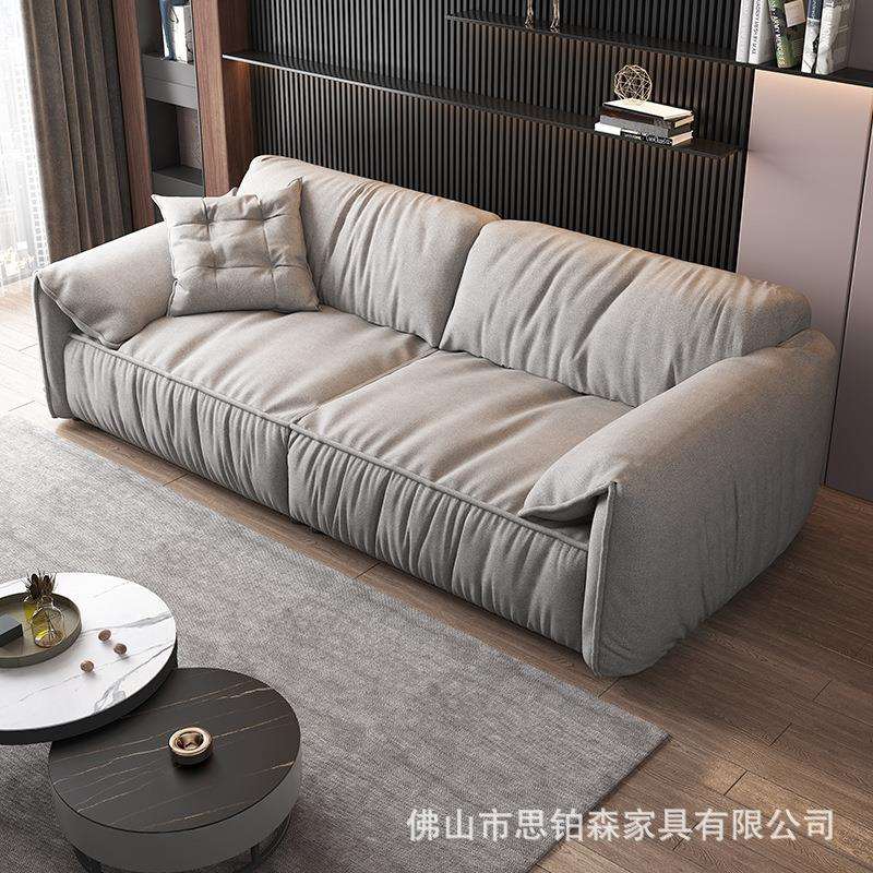 大象耳朵科技布沙发baxter意式极简北欧大小户型客厅羽绒布艺沙发