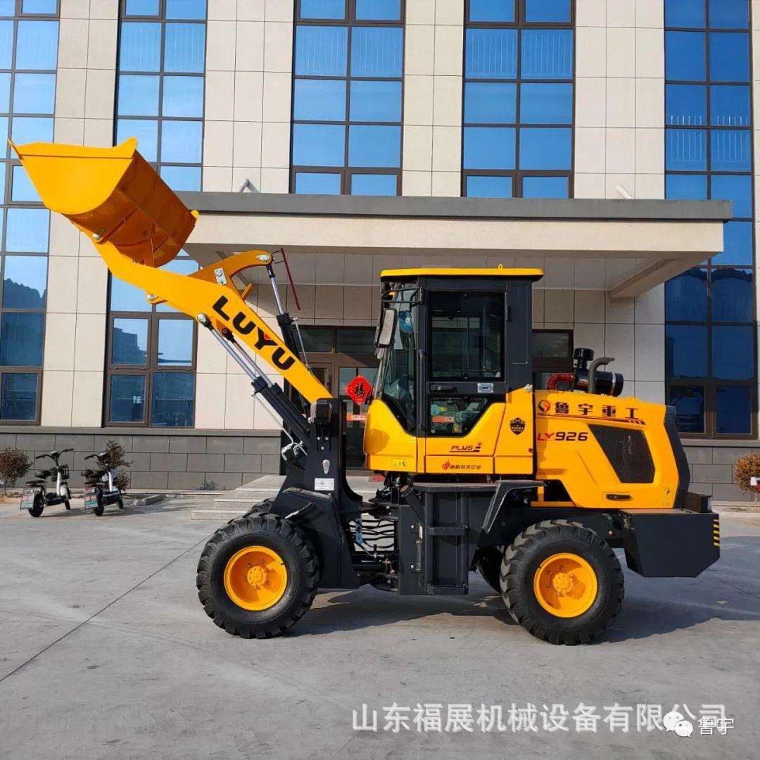 销售920装载机抓木机938装载机铲车949轮式装载机装载3吨