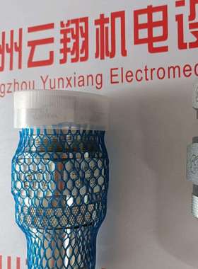 INTEVA因特威螺纹式快速接头103.11114BE103CS.12114BE