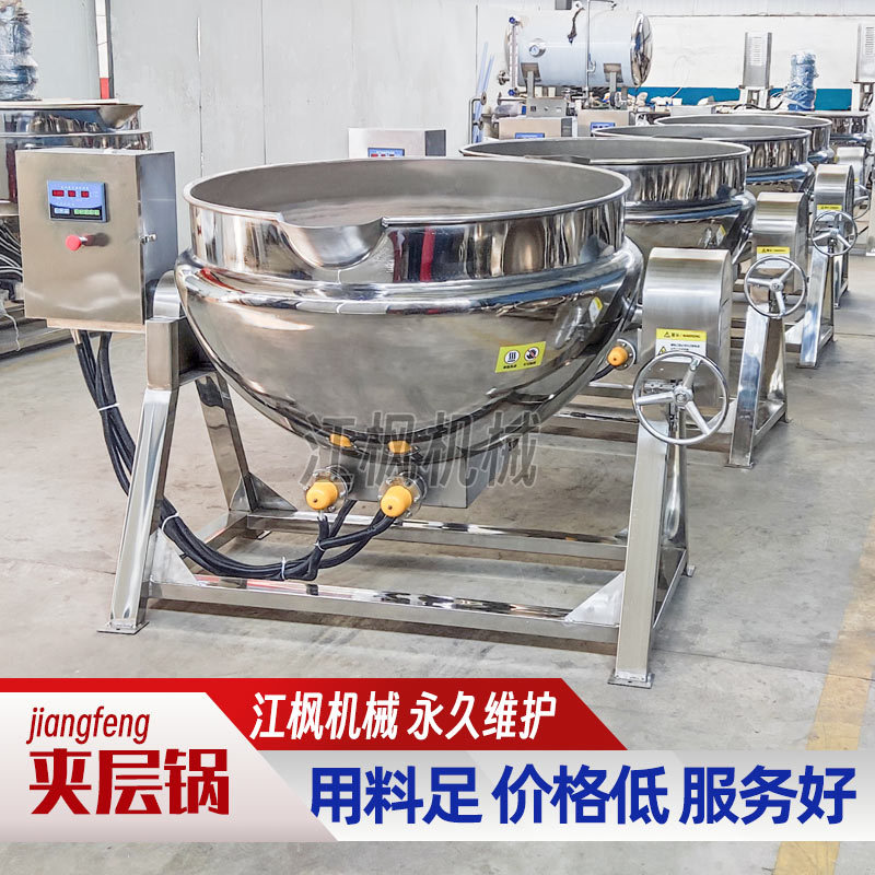 全自动可倾斜式夹层锅豆浆米粥熬煮锅 源头工厂用卤煮锅图片