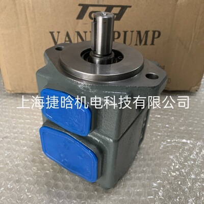 TCH叶片泵 PVF1L-14FR 液压油泵 Vane pump  油压泵浦