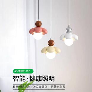 法式奶油风花朵小吊灯卧室可爱少女心床头垂线灯过道玄关灯具