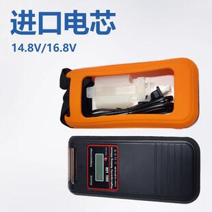 新品LCD14.8V/16.8V20000mmAh大动力海钓电绞轮电池高容21700电芯