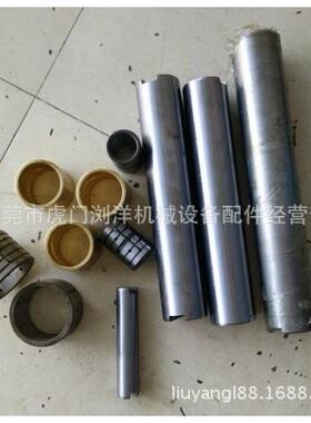 广东69.88＊39570x393海天海达注塑机铰边轴销钢套