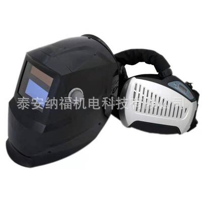 CEEN12941EN12942电动送风自动变光电焊面罩正压式防尘电焊面罩