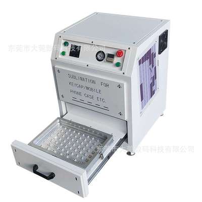 cherry mould  keycap Film vacuum l sublimation machine