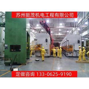 承接吴江专业办公室工厂学校搬家设备搬迁移位长途搬屋搬钢琴