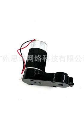 LydstoR5/R5D扫地机器人配件主刷马达