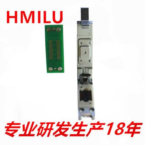 HMILUGDDR3内存颗粒测试夹具DDR通用socket DDR3 96PIN测试座
