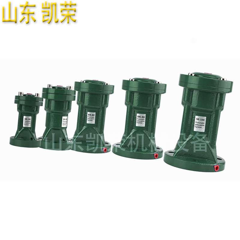 SX-80LP空气锤 AH气动敲击锤 下料仓破拱振动气动助流器 型号齐全