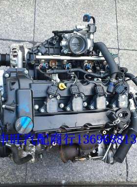 长安CS75欧尚1.5TJL476ZQCACS952.0TJL486ZQ3变速箱发动机