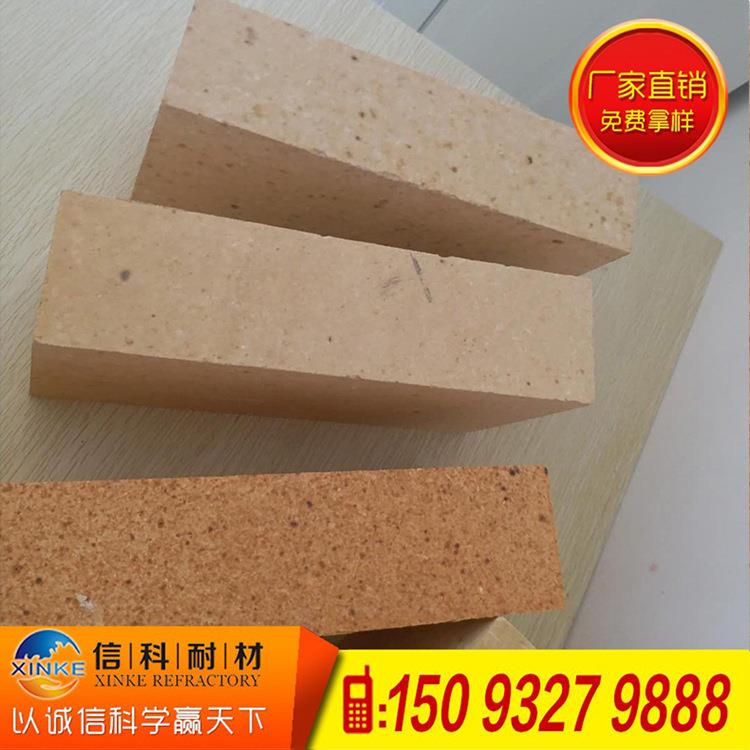 河南耐火材料厂现货供应外墙耐火砖抗剥落铝砖铝砖