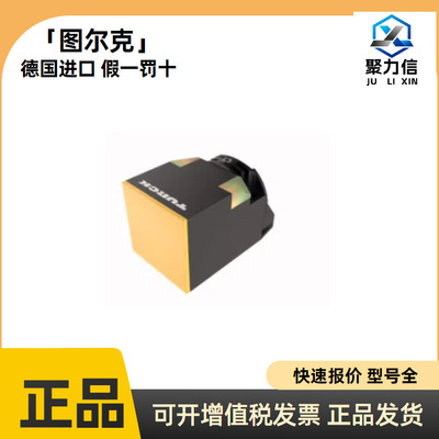 现货图尔克BI30U-CK40-AP6X2-H1141 电感式传感器 开关距离扩展