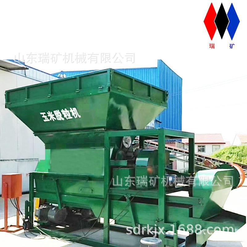 粒铲车上料式玉JGJ米脱粒机地式自坑动上料棒大子脱机抖式苞米脱