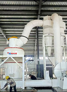 钛白粉加工设备磨粉磨粉机粉磨机万吨级产能小型粉磨设备雷蒙磨